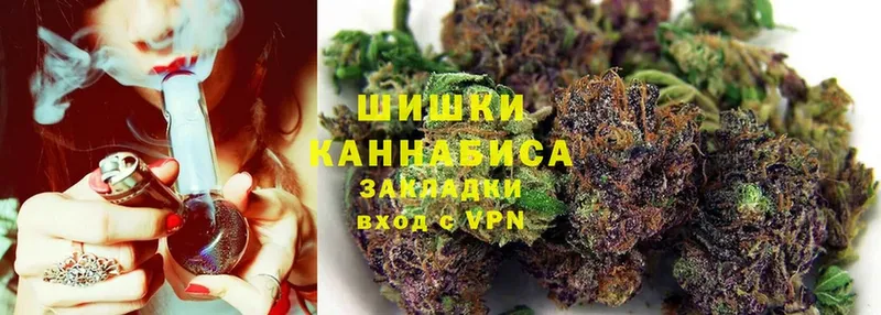 ссылка на мегу маркетплейс  где найти наркотики  Волжский  МАРИХУАНА OG Kush 